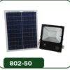 den-pha-nang-luong-mat-troi-nsun-100w
