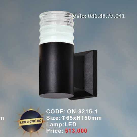 ĐÈN TƯỜNG CHỐNG NỔ ON-9215-1 5 den-tuong-chong-no-on-9215-1