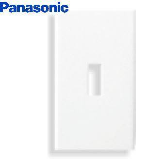 mat-dung-cho-hb-panasonic-wev7061sw