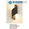 den-hat-tuong-trang-tri-df2347