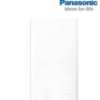 mat-kin-don-panasonic-wev68910sw-wide