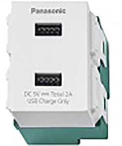 o-cam-usb-usb-charger-panasonic-wef11721w8