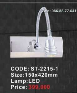 den-soi-guong-st-2215-1
