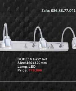 den-soi-guong-st-2216-3