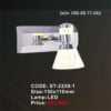 den-soi-guong-st-2239-1