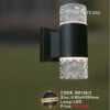 den-gan-tuong-hien-dai-b0108-2