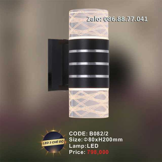 Đèn tường 2 đầu B080-2 6 den-gan-tuong-hien-dai-b082-2
