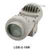 den-pha-led-canh-quang-lgb-2-18w