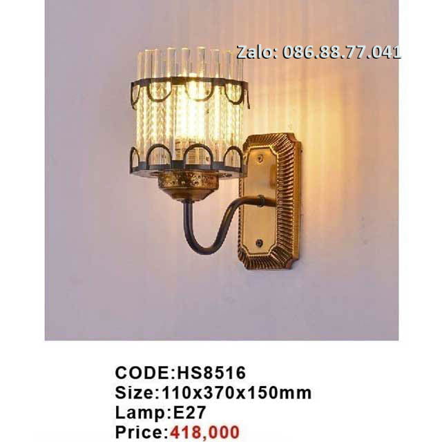Đèn gắn tường thủy tinh HS8518 7 den-gan-tuong-thuy-tinh-hs8516