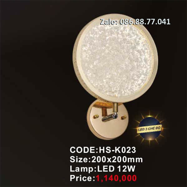 Đèn tường Led hiện đại HS-K023 5 den-tuong-led-hien-dai-hs-k023