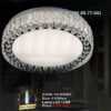 den-mam-led-op-tran-7519-500y